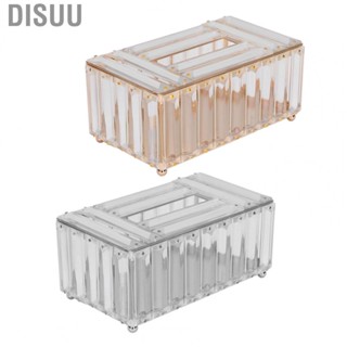 Disuu Tissues Box Gold Plating Process Fine Workmanship Multi-useTissue Storage HG