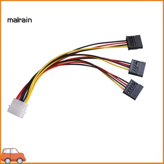 [Ma] Ide 4Pin ตัวผู้ เป็น 3 พอร์ต SATA ตัวเมีย แยก ฮาร์ดไดรฟ์ พาวเวอร์ซัพพลาย