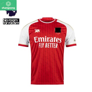 เสื้อฟุตบอล เสื้อกีฬาArsena อาเซนอล โฮมใหม่ล่าสุด ฤดูกาล 2022/2023 เกรดแฟนบอล AAA shangsong