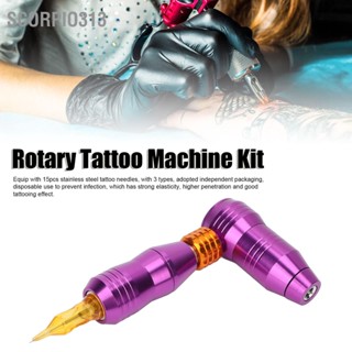 Scorpio313 เครื่องสักโรตารี่ 30 ตลับ เข็มสัก เท้าเหยียบ Complete Tattoo Motor Pen Kit Purple 100‑230V