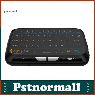 Pstnormall H18 24GHz แอร์เมาส์ คีย์บอร์ดไร้สาย ขนาดเล็ก สําหรับ PC Laptop Smart Android TV