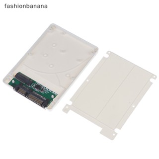 [fashionbanana] การ์ดอะแดปเตอร์ B+M key M.2 Ngff (sata) ssd เป็น 2.5 นิ้ว sata3 พร้อมสกรู