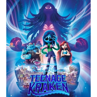 Bluray (Zoom ซูมชัด ดูรูปตัวอย่างด้านล่าง) Ruby Gillman Teenage Kraken (2023) รูบี้ สาวน้อยอสูรทะเล (เสียง ไทย (โรง) | ซ