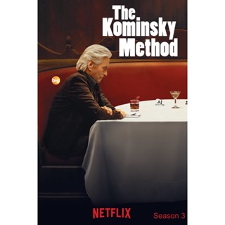 แผ่น DVD หนังใหม่ The Kominsky Method Season 3 (2021) โคมินสกี้...ซะอย่าง ปี 3 (6 ตอน) (เสียง อังกฤษ | ซับ ไทย/อังกฤษ) ห