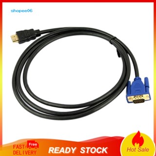 Setn สายเคเบิล VGA HDMI ตัวผู้ เป็น VGA HD-15 ตัวผู้ 1080P HDMI 6 ฟุต 18 ม. เข้ากันได้กับ VGA M/M