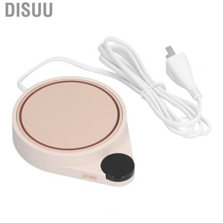 Disuu Coffee Mug Warmer  Safe Reliable Fast Thermally Conductive Cup for Home Office