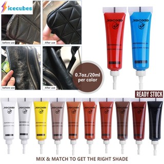 20ml Leather Repair Cream Home Car Seat Leather Complementary Repair Gel Auto Car Seat Sofa Coats Holes Scratch Cracks Repair ICECUBES