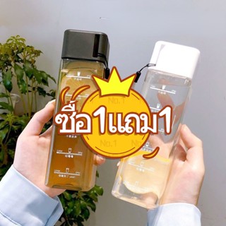 [ซื้อ1แถม1] แก้วน้ําพลาสติก ทนต่อแรงกระแทก ทนอุณหภูมิสูง สไตล์เกาหลี เรียบง่าย สําหรับชาย และหญิง