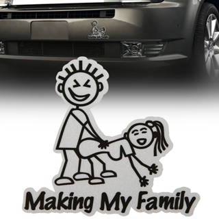 สติกเกอร์ PVC สะท้อนแสง ลาย MAKING MY FAMILY สําหรับติดตกแต่งหน้าต่างรถยนต์ รถบรรทุก จํานวน 1 ชิ้น