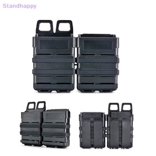 Standhappy ใหม่ ซองใส่แมกกาซีน แบบคลิปหนีบ คาดเอว 5.56 7.62 AK AR