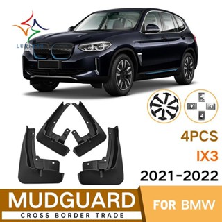 บังโคลนรถยนต์ อุปกรณ์เสริม สําหรับ BMW IX3 G08 2020 2021 2022