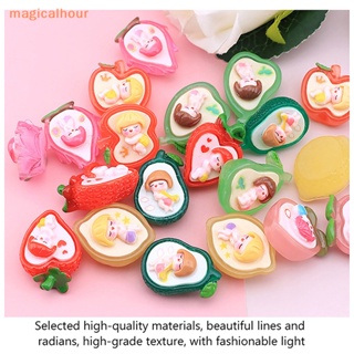 Magicalhour^^ แผ่นเรซิ่น รูปผลไม้น่ารัก สําหรับทําเครื่องประดับ กิ๊บติดผม DIY 10 ชิ้น