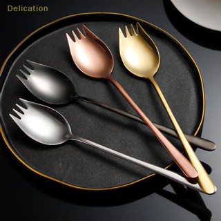 [Delication] Stainless Steel Servers 8.58 Inch Salad Servers Salad Spoon