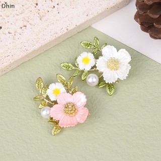 [Dhin] Sakura Flower Brooches For Women 2-color Alloy Pearl Romantic Peach-blossom Party Office Brooch Pin Gifts COD