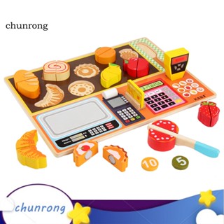 Chunrong ของเล่นไม้ รูปไอศกรีม ผลไม้ บาร์บีคิว ของเล่นเสริมการเรียนรู้เด็ก