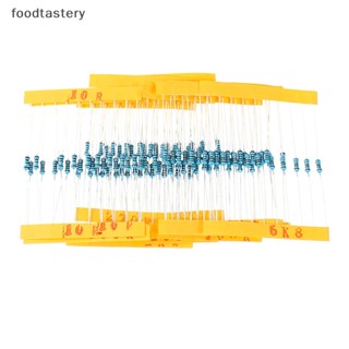 Fty ชุดตัวต้านทานฟิล์มโลหะ 1/4W 1% 30 แบบ 600 ชิ้น ต่อชุด