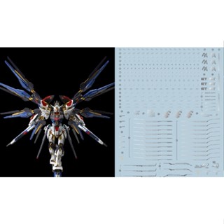 สติกเกอร์เรืองแสง ลาย EVO MGEX SEED Strike Freedom สําหรับติดตกแต่ง