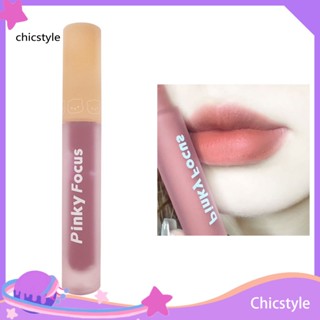 Chicstyle ลิปกลอส 35 กรัม สําหรับนักเรียน แต่งหน้า