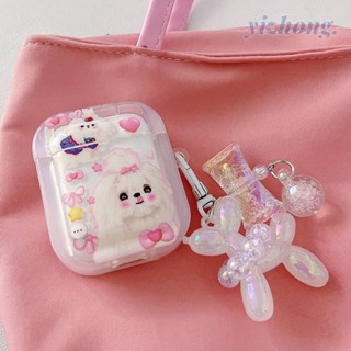 เคสหูฟังบลูทูธ TPU นิ่ม กันกระแทก กันหาย ประดับโบว์น่ารัก สีขาว สําหรับ Airpods Pro 2 3 1