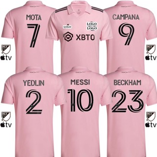 [Fans Issue] เสื้อกีฬาแขนสั้น ลายทีมชาติฟุตบอล MESSi Inter Miami CF BECKHAM 2022 23 สีชมพู สําหรับผู้ชาย