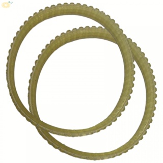 【VARSTR】Oil Ring Seal 2pcs/set For 9045 Sander Outer Girth 250mm Rubber Accessories