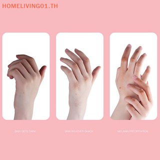 Onehome ถุงมือป้องกันรังสียูวี 1 คู่ TH