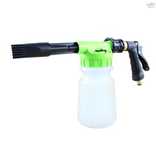 In Stock Car Wash Foam  Adjustable Car Wash Sprayer 3/8/NPT 3/4 Connector with 32oz Bottle