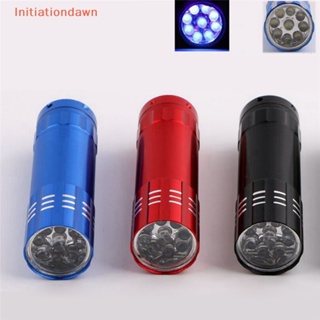 [Initiationdawn] ไฟฉาย LED อลูมิเนียมอัลตราโวลเลต UV ขนาดเล็ก สีดํา