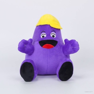 Sq2 McDonalds Grimace Shake หมวกสีเหลือง ตุ๊กตา ของขวัญวันเกิด สําหรับเด็ก ตกแต่งบ้าน หมอนโยน ของเล่นสําหรับเด็ก