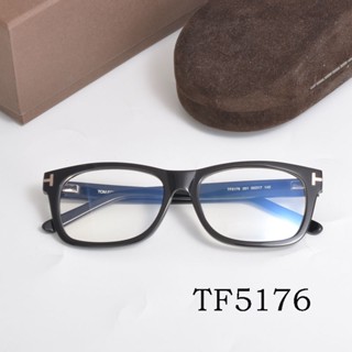 กรอบแว่นตา สายตาสั้น ป้องกันแสงสีฟ้า สําหรับ Tom FORD TF5176