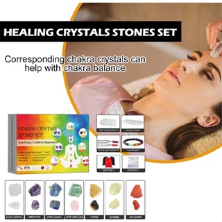 Healing Crystals Stones Set Real Energy Crystals for Beginners Chakra Stone