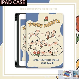 เคส พร้อมช่องใส่ปากกา สําหรับ Ipad Air 2 2022 10th 9th 8th 7th 6th 5th 4th Pro 11 10.5 9.7 10.2 10.9 นิ้ว Ipad Mini 1 2 3 4 5 6 เคส