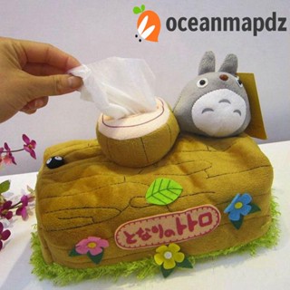 Oceanmapdz ตุ๊กตาโตโตโร่ ตุ๊กตาของเล่น, อะนิเมะญี่ปุ่น น่ารัก โตโตโร่ กล่องทิชชู่ บ้าน ทิชชู่ ปก Kawaii ตกแต่ง ตุ๊กตารถ ที่ใส่ทิชชู่ เด็ก