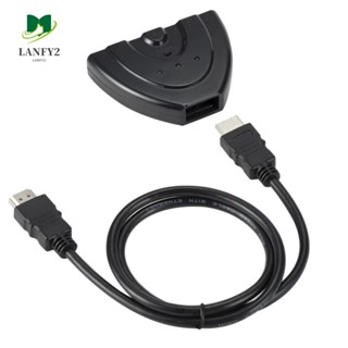 Alanfy สวิตช์ HDMI 3 พอร์ต เข้าได้กับ Extender 3 ออก 1 สวิตช์สามพอร์ต 1080P แปลงวิดีโอ สําหรับโปรเจคเตอร์ DVD GameConsole TV