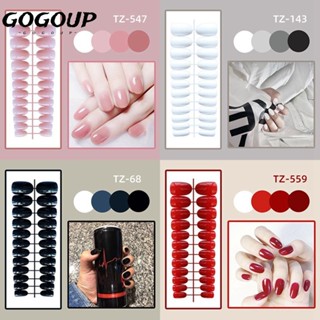 Gogoup เล็บปลอม หัวกลม แบบสั้น สีเจลลี่ สําหรับตกแต่งเล็บ 24 ชิ้น ต่อถุง