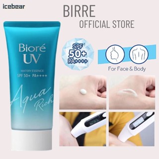 บิโอเร SPF50+ ครีมกันแดด UV Aqua Rich Watery Essence Sunblock GEL [ไอซ์แบร์]