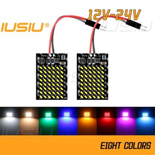 Iusiu แผงไฟอ่านหนังสือ LED T10 ดวง 12V- 24V 48SMD 3014 C5W T4W W5W สําหรับติดเพดานรถยนต์ รถบรรทุก รถจักรยานยนต์ ไฟแผนที่ ไ