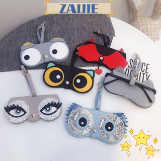 Zaijie24 เคสกระเป๋าใส่แว่นกันแดด หนัง PU นิ่ม แบบพกพา