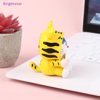 Brightstar ใหม่ โมเดลตุ๊กตาฟิกเกอร์ การ์ตูน Doraemon Star Shadow Gk ของขวัญ ของเล่นสําหรับเด็ก