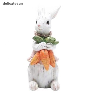 Delicatesun เครื่องประดับ รูปกระต่ายอีสเตอร์ แครอทน่ารัก