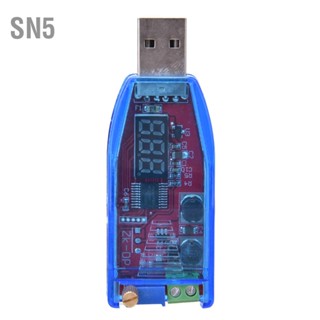 SN5 โมดูลควบคุมแหล่งจ่ายไฟ DC USB โพเทนชิออมิเตอร์แบบปรับได้ Step Up Down Converter Module