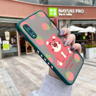 เคสซิลิโคนนิ่ม ขอบสี่เหลี่ยม ลายการ์ตูนหมี กันกระแทก สําหรับ Samsung galaxy A02 M02 A02s A03s M02s