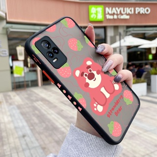 เคสโทรศัพท์มือถือ ซิลิโคนนิ่ม กันกระแทก ลายการ์ตูนหมีสตรอเบอร์รี่ สําหรับ VIVO Y73S S7E