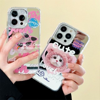 เคสป้องกันโทรศัพท์มือถือ แบบนิ่ม ลายลูกแมว มีกระจก สําหรับ iPhone 14 13 12 11 Pro Max