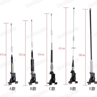 【Punch Free】เสาอากาศขยายเสาอากาศ Wifi ตัวผู้ แบบคลิปหนีบ สําหรับตกแต่งรถยนต์ ออฟโรด