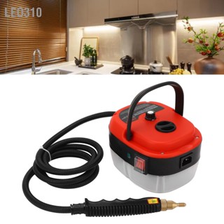  Leo310 เครื่องอบไอน้ำไฟฟ้า 2500W เครื่องทำความสะอาดไอน้ำแรงดันสูงอุณหภูมิสูงสำหรับครัวเครื่องดูดควัน