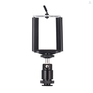 Adjustable Phone Holder Clip + Mini Ball Head with 1/4 Inch Screw Mounts for    DSLR ILDC Mini DV Monitor Video Light Tripod for iPhone Samsung Huawei 5.5-8.5cm Widt