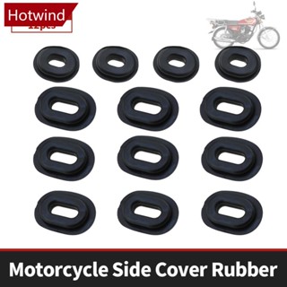 Hotwind แผ่นยางครอบด้านข้างรถจักรยานยนต์ สําหรับ Honda CG125 CB 100 550K 550F 750F CB125S CL XL 100 125 SL A9S8 12 ชิ้น