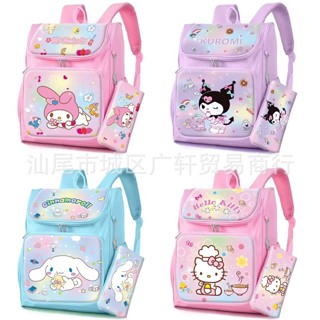 ชุดกระเป๋านักเรียน ลาย Kuromi Melody Cinnamoroll Hello Kitty พร้อมกล่องดินสอ สําหรับเด็ก 4-12 ปี 2 ชิ้น