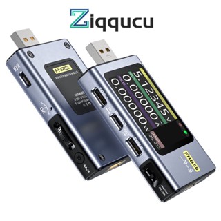 Ziqqucu FNIRSI FNB58 เครื่องวัดแรงดันไฟฟ้า USB โวลต์มิเตอร์ แอมมิเตอร์ Type C ทดสอบการชาร์จอย่างรวดเร็ว